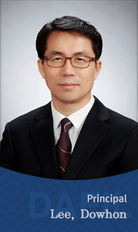 Principal Lee, Yongjae