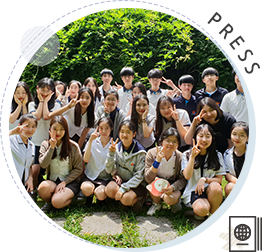 ڽŹ (PRESS)